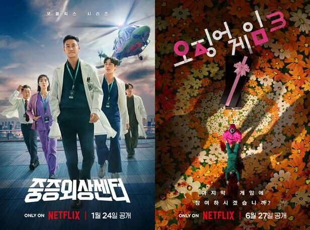 K콘텐츠, K무비, OTT 영화 추천, 한국 영화 추천, 칸 영화제 수상작