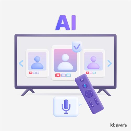 AI TV 시대, 우리집 TV AI 기능 똑똑하게 쓰는 방법 2