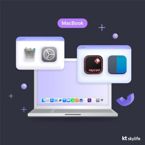 맥북 초기 세팅 가이드💻 프로그램 삭제 방법부터 앱 추천까지 한 번에